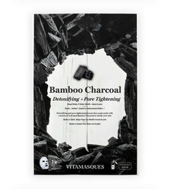 Bamboo Charcoal | Detoxifying + Pore Tightening Mask