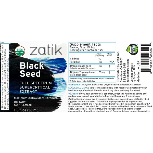 Black Seed Supercritical Extract | 1 fl oz